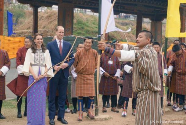 William and Kate watch the Archery