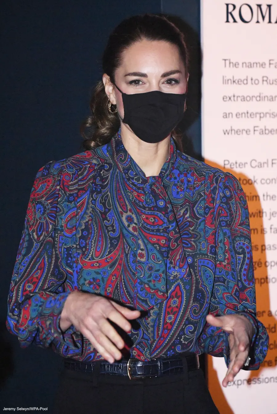 Kate Middleton's Ralph Lauren Klaryce paisley shirt from V&A